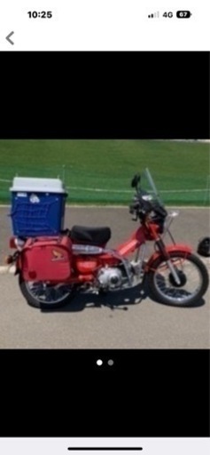 ホンダ、ハンターカブ、