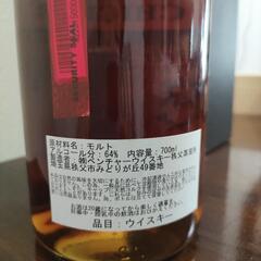 イチローズモルト 秩父 シルバーシール2021 Ichiro's Malt CHICHIBU Silver Seal
Virgin Oak Barrel 2013〜2021
64%
207bottlesの画像