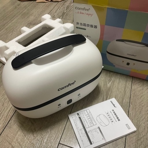 【未使用新品】弁当箱炊飯器