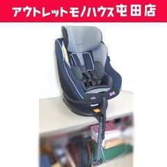 チャイルドシート Joie ～4歳頃まで ISOFIX対応 子供...