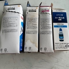 ※今週でいなければ廃棄しマース  新品未開封だと思われます！の画像