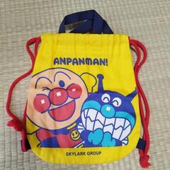 アンパンマンリュック