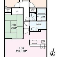 【売買物件】横須賀　南向きフルリノベーション済み3LDK オートロックマンション - 横須賀市