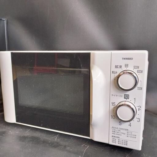 【予約済み】中古品 TWINBIRD ツインバード 700W 電子レンジ DR-D419 2019年製 50Hz専用