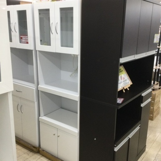 【✨新品❗️未使用❗️ホワイト❗️スリム❗️コンセント口2個❗️✨】定価¥80,700 2面レンジボード