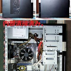 🔴特価！光速☆彡高性能デスクトップ/最高峰Core-l7/SSD512GB/メモリ8GB/Wi-Fi/No.IREDF37の画像