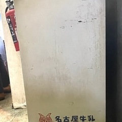 中古品　アイスストッカー　冷凍庫