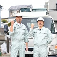 【足立区】面接１回◎　水回り清掃員　無資格未経験でも年収400万円以上可能！　退職金有　車通勤可の画像