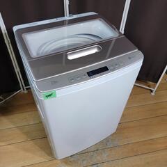 ?‍♂️h051103売約済み❌3485‼️お届け&設置は全て0円?‼️最新2021年製✨Haier 7.5kg 全自動洗濯機