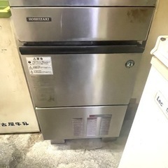 中古品　製氷機