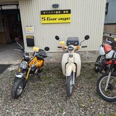 バイク販売・修理 - その他