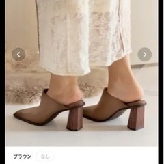RANDAのサンダル