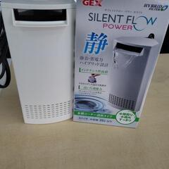 【アクアリウム】GEX　観賞魚用ハイブリッドフィルター　サイレン...