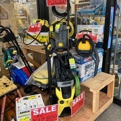 □ 高圧洗浄機・スチームクリーナー □ 風 □ 編集中
