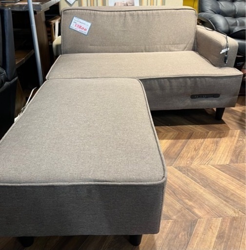 売約済み【BY REUSE 霧島国分新町店 出張買取•見積完全無料¥0】コンセント付、肘置き付カウチソファ