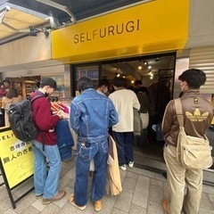 《シフト自由！》古着屋の倉庫業務を募集！【川崎】