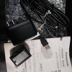 Panasonic　HC-V360M