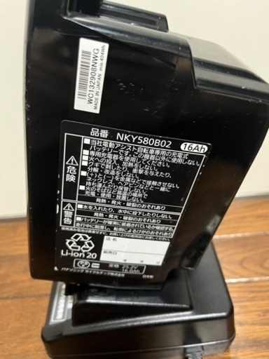 Panasonic 電動自転車バッテリー　NYK580B02