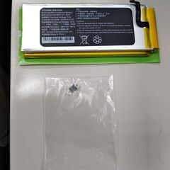 GPD MicroPC 用 バッテリー ほぼ新品の中古 ￥1,000-の画像