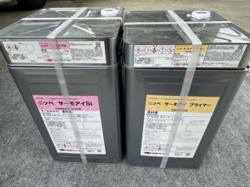 ニッペサーモアイSi/ニッペサーモアイプライマー