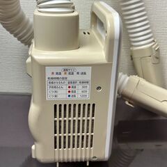 アイリスオーヤマ KFK-W1-WP KFK-W1 WP [ふとん乾燥機 カラリエ ツインノズル パールホワイト]の画像