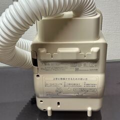 アイリスオーヤマ KFK-W1-WP KFK-W1 WP [ふとん乾燥機 カラリエ ツインノズル パールホワイト]の画像