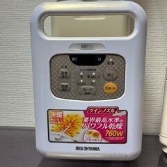 アイリスオーヤマ KFK-W1-WP KFK-W1 WP [ふとん乾燥機 カラリエ ツインノズル パールホワイト]の画像