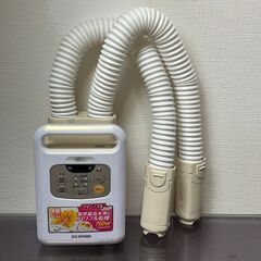 アイリスオーヤマ KFK-W1-WP KFK-W1 WP [ふと...