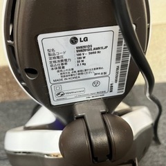 LG ふとんパンチクリーナーの画像