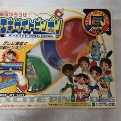 TVゲームエキサイトピンポン