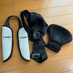 combi joytripの画像