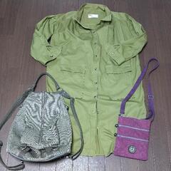 ロングシャツ(フリー)＆バッグ2つ(美品)