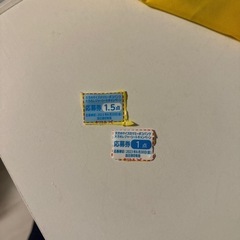 マミーポコパンツ ポイント