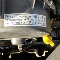テリオスキッド　4WD  車検令和７年1月まで！の画像