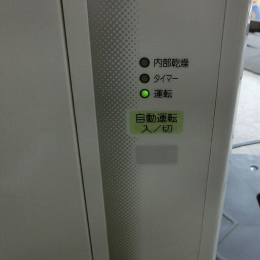 コロナ 窓用エアコン CW-1619 ホワイト ③ ニオイあり 取付枠付 延長枠付き 2019年製 CORONA 冷房 札幌市 西区