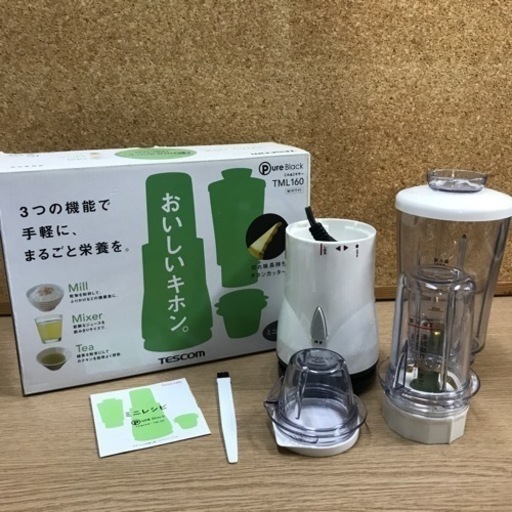 ☆値下げ☆ O2306-047 TESCOM ミル\u0026ミルサー TML160 ホワイト 動作確認済 現状お渡し