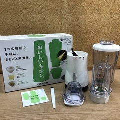 ☆値下げ☆ O2306-047 TESCOM ミル&ミルサー T...
