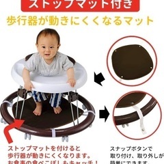 歩行器の画像