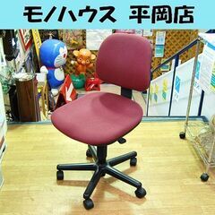 ① KOKUYO オフィスチェア 幅46×奥行55～60×高さ7...