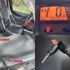 ☆超小型EV《 TOYOTAコムス B・COM 》デッキ仕様 後期型 チェリー＆ホワイトパール キャンバスドア 3.7万km☆東京都大田区【下取OK】の画像