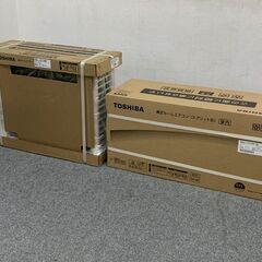 新品未開封品 東芝 ルームエアコン 大清快 6畳用 2.2kw 100V 空気清浄機能 フィルター自動洗浄 RAS-J221RY(W) 家電 店頭引取歓迎 R7237)