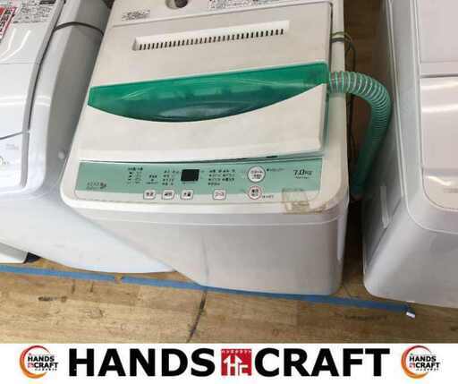 HERBRELAX　YWM-T70D1　洗濯機　2019年製　7.0キロ　中古品　【ハンズクラフト宜野湾店】