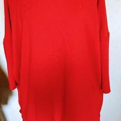 （美品）メンズドロップ袖真っ赤なトレーナー【6/15迄】