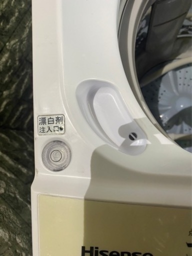 全国送料無料★3か月保障付き★洗濯機★2021★ハイセンス★HW-E5503★S-715
