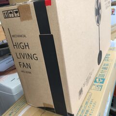 ★値下げ★ ヒロ　HKS-201BK　30CM　扇風機　新品　ブラック　【ハンズクラフト宜野湾店】の画像