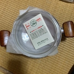 ガラス蓋付き両手鍋19cm
