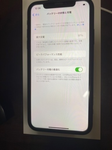 iPhoneXR 128GB コーラル　修理歴なし　バッテリー77% 箱あり iPhoneXR 128GB コーラル 修理歴なし バッテリー77% 箱あり