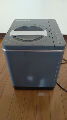 FOOD CYCLER FC-30（フードサイクラー）