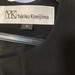 喪服　君島ゆきこ9号ワンピースの画像