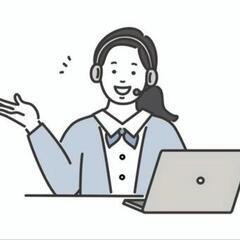 ✨東京デビューしてみませんか？✨✨寮完備のため遠方からも応募可能!未経験でもバリバリ稼げるコールセンター!✨の画像
